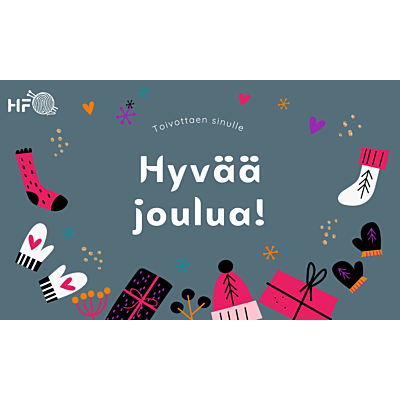 Lahjakortti - Hyvää joulua! 